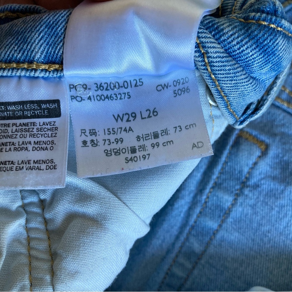 Levi's High Rise Blue Jeans - Picture 6 of 7